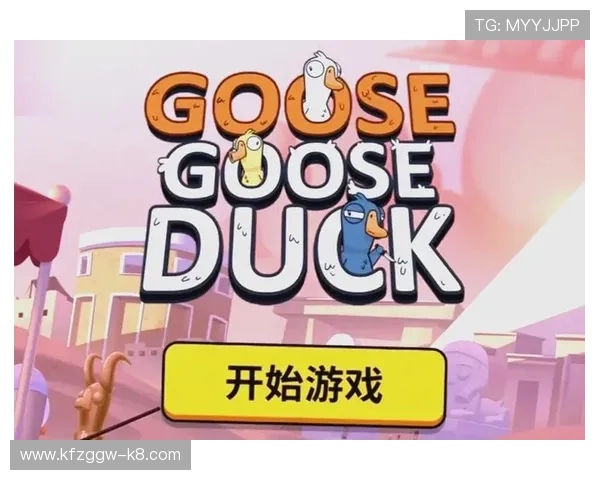 k8游戏网最新游戏资讯与攻略全面解析，助你轻松掌握热门游戏玩法技巧