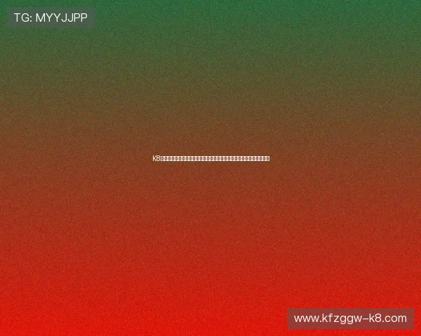 K8轮盘首页用户评价与反馈汇总帮助新玩家选择优质平台的真实体验分享