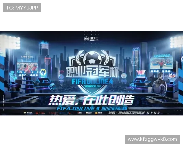 凯发ag电竞赛事直播与回放资源丰富满足玩家随时随地观看电竞精彩瞬间