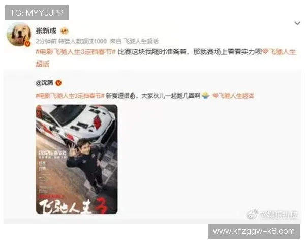 凯发娱乐天生赢家助你轻松实现财富梦想，享受高收益的娱乐新体验