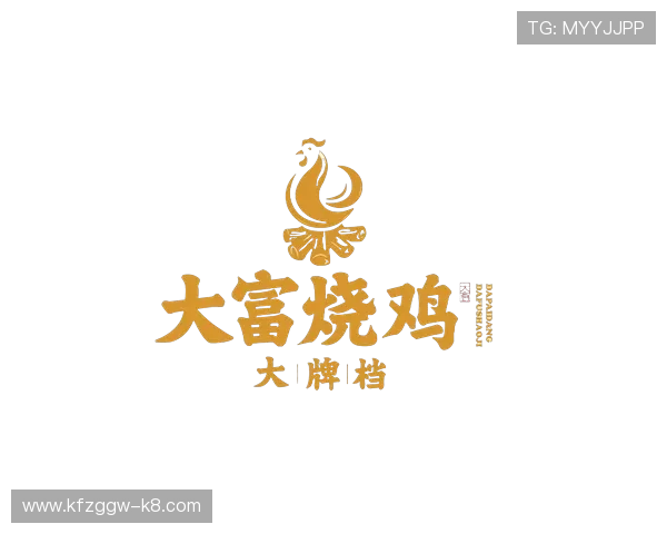 凯发在线平台天生赢家一触即发助你轻松赢取丰厚奖励,打造属于你的传奇人生 凯发在线平台天生赢家一触即发助你轻松赢取丰厚奖励,打造属于你的传奇人生