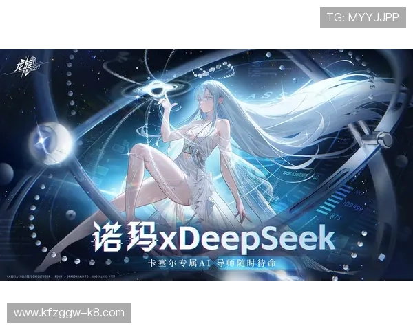 凯发娱乐一触即发提供丰富多样的游戏选择,满足不同玩家的个性化娱乐需求 凯发娱乐一触即发提供丰富多样的游戏选择,满足不同玩家的个性化娱乐需求