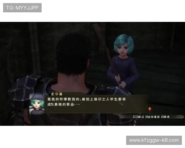 凯发手机娱乐官方网站下载带你体验最流畅的游戏操作和丰富的娱乐内容