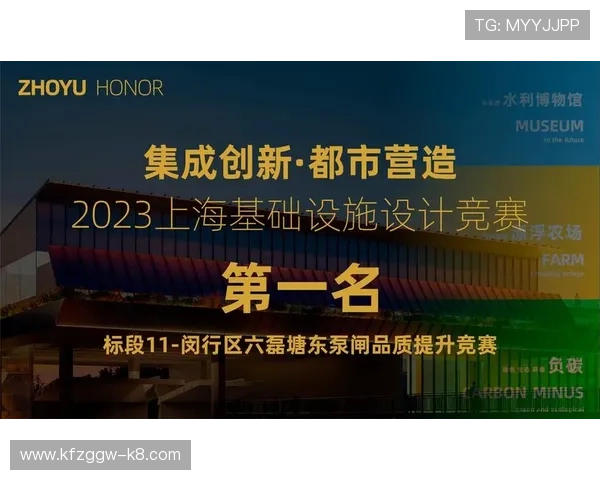 凯发旗舰厅官方网站下载手机版指南，详细步骤帮助玩家快速安装与登录游戏