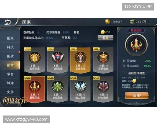 凯发正规app下载官网苹果版下载安装流程详解，轻松开启精彩游戏之旅