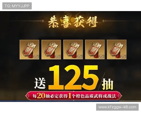 凯发娱乐网娱乐app的推广活动与新手礼包，助力玩家快速入门享受福利