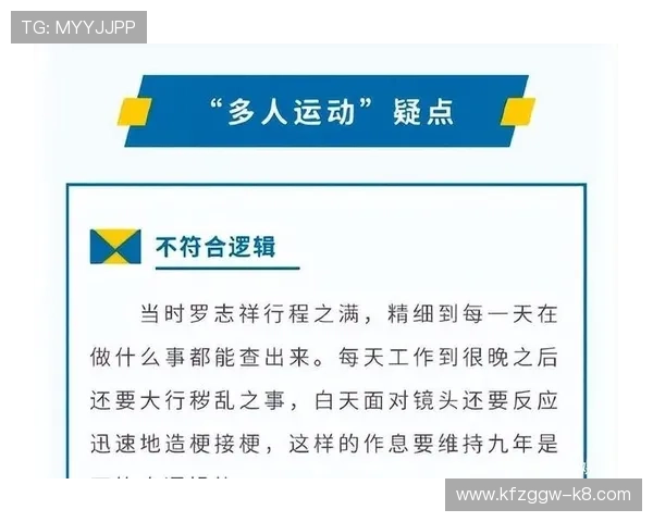 凯发真人娱乐平台安全可靠的在线真人娱乐体验推荐与攻略