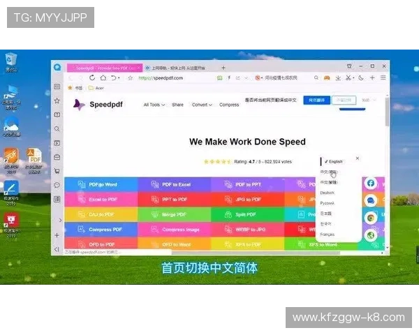K8体育网玩法详解：全面提升你的线上体育竞猜体验与技巧分析