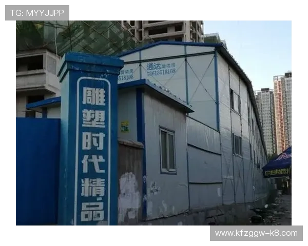 关于k8凯发官网网址的常见问题解答及用户体验提升建议 关于k8凯发官网网址的常见问题解答及用户体验提升建议