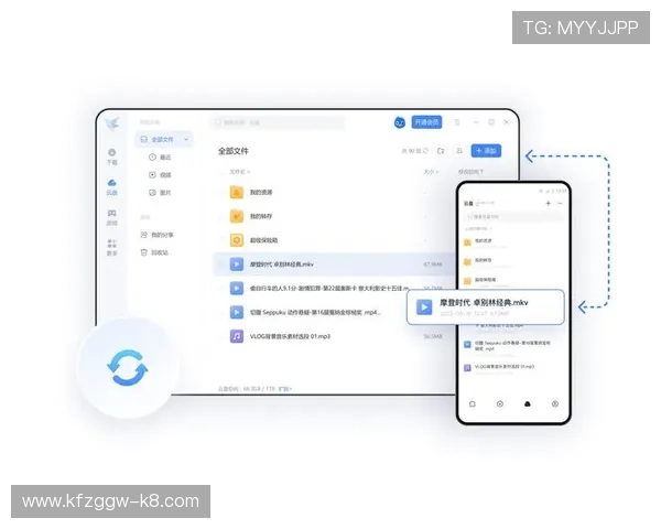 凯发体育登录支持多设备同步登录，随时随地畅享体育赛事精彩内容