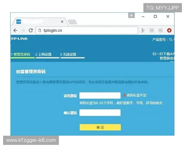 凯发网网站登录入口官网网址官方入口地址更新通知及登录流程详细解析