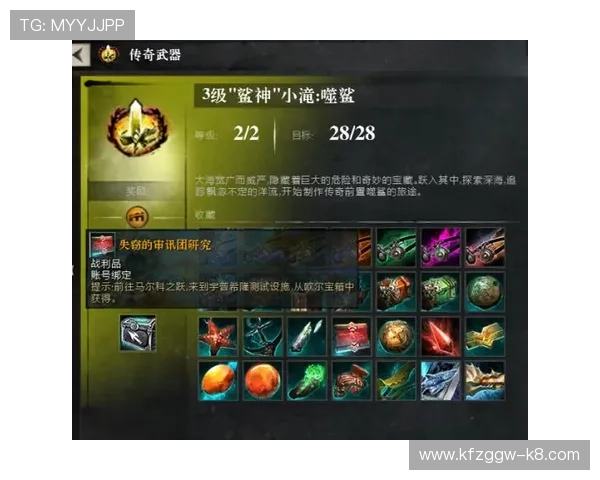 k8官方旗舰店官网最新上线的游戏装备和周边商品推荐及购买流程介绍