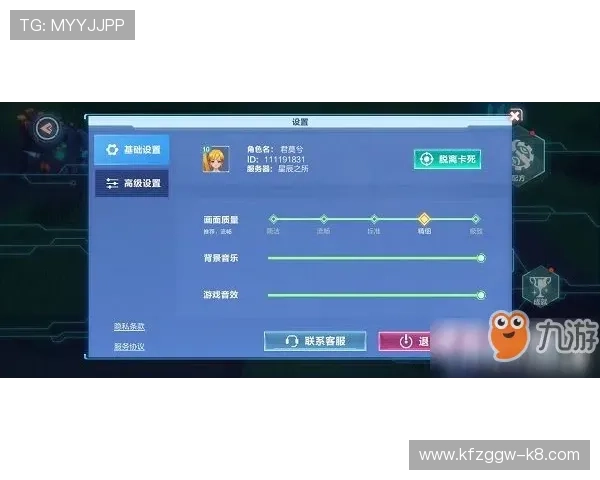 凯发FC电子游艺用户评价与口碑分析真实玩家体验分享助你选择优质游戏平台