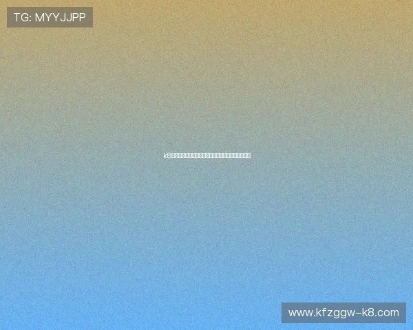 k8凯发国际站世界杯现场氛围与观众互动体验全景揭秘 k8凯发国际站世界杯现场氛围与观众互动体验全景揭秘