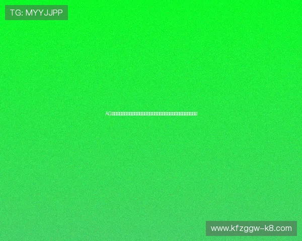 AG线上欢迎你助你掌握世界杯最新战况，深度分析热门球队表现与明星球员动态